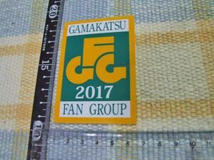 がまかつ/Gamakatsu/GFG２０１７/ステッカー/シール　※ ヤフーショッピングストア/レア物商会・健美堂でも大量出品中！