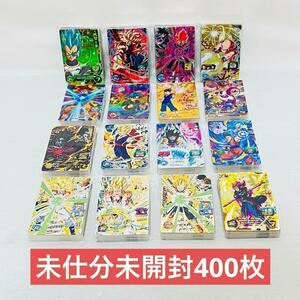 D25/ドラゴンボールヒーローズ/未仕分/未開封/大量まとめ売り/SR/CP等