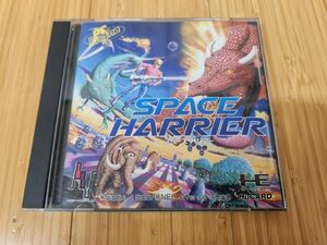 PCE【同梱可】スペースハリアー　起動確認済　PCエンジン Huカード　CD-ROM【商品詳細をお読み下さい】