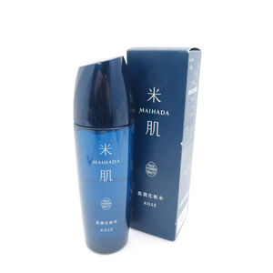 未使用 KOSE コーセー 米肌 肌潤化粧水 120ml BM9521N