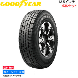 グッドイヤー アイスナビ カーゴ 4本セット スタッドレスタイヤ【235/50R13.5 102L】GOOD YEAR ICE NAVI CARGO 冬タイヤ 1台分