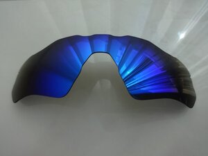 処分価格！★レーダーEV　XS パス用 カスタム偏光 レンズRadar EV XS Path (Youth Fit) Sunglasses OJ9001 polarized DARK BLUE