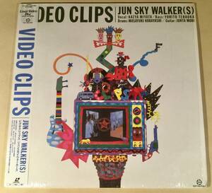 LD(レーザー)■JUN SKY WALKER(S) ジュン・スカイ・ウォーカーズ／VIDEO CLIPS■シュリンク・帯付美品！