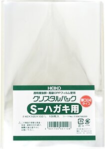 シモジマ ヘイコー 透明 OPP袋 クリスタルパック はがき用 厚口 100枚 04Sハガキ用 厚0.04×幅105×高155mm 006768