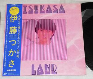 LP　伊藤つかさ TSUKASA LAND Selection/18JAL-1-2/2枚組/カメレオンジャケ