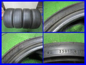 ★4本 ● 225/45R18 95W　 DUNLOP 　VEURO VE303　