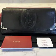 超良品‼️ カルティエ　Cartier 財布　二つ折り　長財布　マストドゥ
