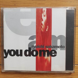 【中古CD】坂本龍一「you do me」VJCP-1404 Ryuichi Sakamoto YMO 細野晴臣 高橋幸宏 Yellow Magic Orchestra Beauty 国内盤