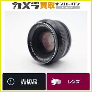 KONICA HEXANON AR 50mm f1.7 オールドレンズ 明るい単焦点 ヘキサノン 送料無料