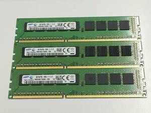 B2213)SAMSUNG 4GB 1Rx8 PC3L-12800E 中古動作品3枚＝12GB＊サーバー用