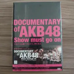 DOCUMENTARY of AKB48 Show must go on