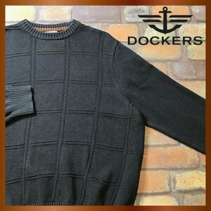 ME8-503★USA直輸入★状態良好★海外BIGサイズ【DOCKERS ドッカーズ】格子柄 3Dニット セーター【メンズ XL】ブラウン コットン USA古着