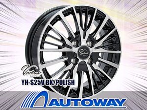 新品タイヤホイールセット 185/65R15インチ YOKOHAMA ヨコハマ BluEarth-ES ES32(ES32B) 4本セット