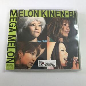 【中古品】メロン記念日 MEGA MELON メガメロン CD DVD ハロプロ つんく