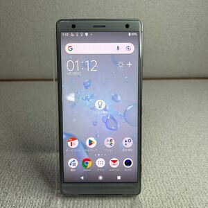 【SIMロック解除済】Xperia XZ2 SOV37 au [リキッドシルバー]