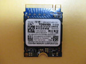 ♪♪1円 ～スタートTOSHIBA SSD M.2 2230 NVMe 512GB 使用時間:5969H♪♪