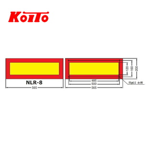 小糸製作所 KOITO 大型後部反射器 額縁型 2分割 セット NLR-2ASN