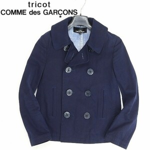 ◆tricot COMME des GARCONS トリコ コムデギャルソン AD2002 コットン 碇ボタン ダブル ジャケット 紺 ネイビー S