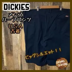 メンズ ディッキーズ ワーク ハーフ 42 3XL ネイビー パンツ USA古着