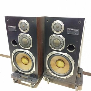 ☆ 【2個口】DIATONE ダイヤトーン DS-503 スピーカーペア