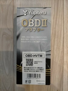 Yupiteru ユピテル レーダー探知機用OBDII接続アダプター OBDHVTM