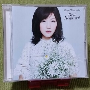 【名盤！】渡辺麻友 Best Regards! CDアルバム まゆゆ ソロ シンクロときめき 出逢いの続き ヒカルものたち ラッパ練習中 他 ベスト best 