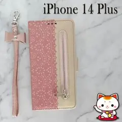 iPhone14 Plus ケース 手帳 携帯 カバー 未使用 J79 ピンク