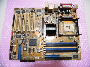 ASUS P4P800 Deluxe (INTEL 865PE) Socket478 ATX 中古正常品