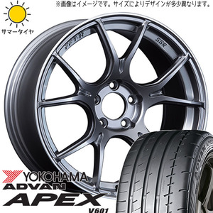 225/40R18 サマータイヤホイールセット GR86 BRZ etc (YOKOHAMA ADVAN APEX V601 & SSR GTX02 5穴 100)