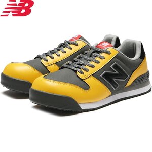 (限定品) 25.0cm ニューバランス PL-582MF ポートランド マイクロファイバー MF YEL+GRY+BLK 安全靴 newbalance