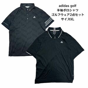 【2点セット】 adidas golf アディダスゴルフ 半袖ポロシャツ ゴルフウェア スポーツウェア ブラック O