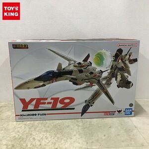 1円〜 未開封 BANDAI SPIRITS DX超合金 マクロスプラス YF-19 イサム・ダイソン機