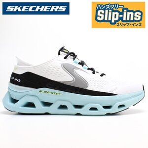 新品 未使用 スケッチャーズ スリップインズ メンズ 27.0cm SKECHERS GLIDE-STEP ALTUS 232921 WBL ハンズフリーシューズ