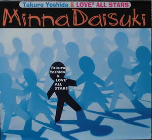 吉田拓郎♪CD+CD【同梱可】品質保証♪みんな大好き