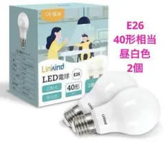 LED電球 A60 口金直径E26 40形相当　810lm 昼白色 2個