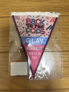 GLAY ガーランド 北海道限定