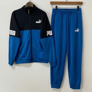 美品　puma 上下ジャージセットアップ トラックジャケット&パンツ　160cm