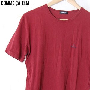 コムサイズムCOMME CA ISM■Tシャツ 半袖 丸首 無地 ワンポイントロゴ■L■レッド ※IW4412260