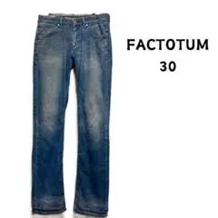 ファクトタム FACTOTUM ストレートデニム 色落ち加工 ジーンズ デニム