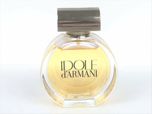 日本未発売 希少　残多　ジョルジオアルマーニ GIORGIO ARMANI　アイドル ド アルマーニ IDOLE　オードパルファム　スプレー 50ml　YK-3822