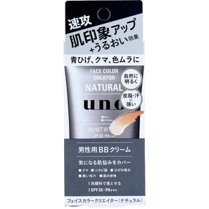 【まとめ買う】UNO(ウーノ) フェイスカラークリエイター 男性用BBクリーム ナチュラル SPF30 PA+++ 30g×40個セット