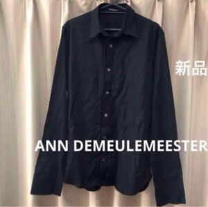 値下げ 新品タグ付き　ANN DEMEULEMEESTER アンドゥムルメステール　シャツ　メンズ