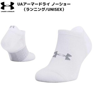 【新品特価!定価1650円が50％OFF!同一同梱4点まで可能】アンダーアーマー UNDER ARMOUR ソックス/1361164 100/9/LG27-29