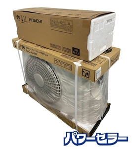 HITACHI 日立 白くまくん ルームエアコン 室内機 RAS-AJ40R 最大適用畳数17畳 室外機 RAC-AJ40R 未使用家電 店頭引取歓迎 R9069