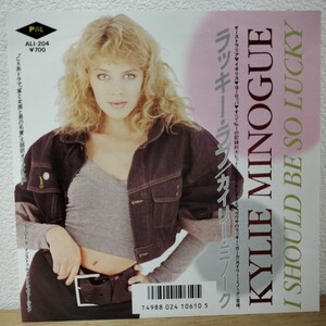  7"★カイリー ミノーグ Kylie Minogue / ラッキー ラブ I Should Be So Lucky (Japan 国内EP/B面Instrumental)