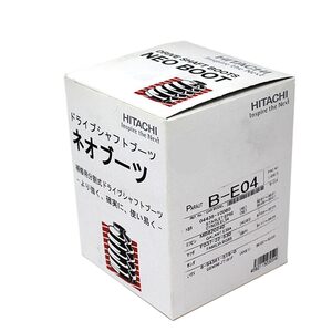 分割式ドライブシャフトブーツ ファミリア BHA8P 用 B-E04 マツダ ネオブーツ ドライブブーツ シャフトブーツ 車部品 車用