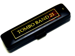 【1464】 極美品 TOMBO トンボ BAND 21 C調 ハーモニカ