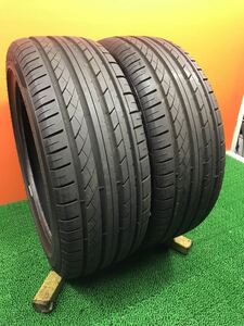 3Y-97) 205/45R17 HIFLY HF805 2021年 8.5分山以上 2本