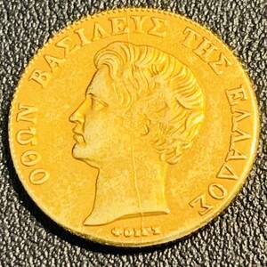 金貨　古銭　1833年　ギリシャ　 オットー王　20ドラクマ　コイン　硬貨