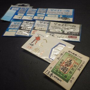 Gamakatsu ヘラ用カッツケ鈎 4号 その他合計11枚セット ※減有 ※在庫品 ※未使用 (23m0400)